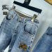 Burberry Jeans for Men #999937277