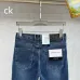 Calvin Klein Jeans for MEN #A47960