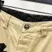 Chrome Hearts 40 patch cross chino khaki pants #A53419