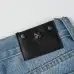 Chrome Hearts Classic Unisex Denim Design #A48757