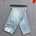 Chrome Hearts Jeans for Men #A52492
