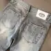 Chrome Hearts Jeans for Men #A53103