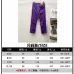 Chrome Hearts Jeans for Men Purple Combo Embroidered #A53891