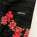 Chrome Hearts Red, White, Black, &amp; Leopard Cross Patch Carpenter Pants #A53418