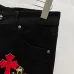 Chrome Hearts Red, White, Black, &amp; Leopard Cross Patch Carpenter Pants #A53418