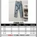 Chrome Hearts x Levi Straus Jeans #A53828