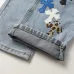 Limited quantity Chrome Hearts Classic Unisex Denim Design for man's and women's #A48758