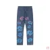 DENIM TEARS kapok denim Jeans #A32527