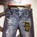 D&G Jeans for Men #9121040