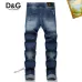 D&amp;G Jeans for Men #A37508