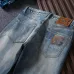 D&amp;G Jeans for Men #A38764