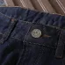 D&amp;G Jeans for Men #A38773