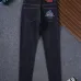 D&amp;G Jeans for Men #A38773