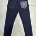 D&amp;G Jeans for Men #A38796