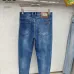 D&amp;G Jeans for Men #A47962