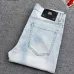 D&amp;G Jeans for Men #A52489