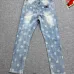D&amp;G Jeans for Men #A52490