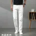 D&amp;G Jeans for Men White #A49370