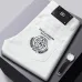 D&amp;G Jeans for Men White #A49370
