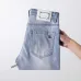 D&amp;G  Light Denim with Logo Detail #A45787