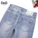 D&amp;G  Light Denim with Logo Detail #A45787