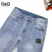 D&amp;G  Light Denim with Logo Detail #A45787