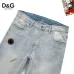 D&amp;G  Light Denim with Logo Detail #A45788