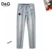 D&amp;G  Light Denim with Logo Detail #A45788