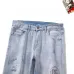 Good Quality Dolce &amp; Gabbana Designer Jeans - Unique Graphic Design #A45790
