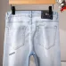 Good Quality Dolce &amp; Gabbana Designer Jeans - Unique Graphic Design #A45790