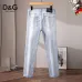 Good Quality Dolce &amp; Gabbana Designer Jeans - Unique Graphic Design #A45790