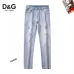 Good Quality Dolce &amp; Gabbana Designer Jeans - Unique Graphic Design #A45790