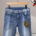 Good Quality Dolce &amp; Gabbana Designer Jeans - Unique Graphic Design #A45791