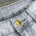 Dior Jeans for men #999937257
