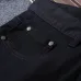 Dior Jeans for men #A38787