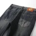Dior Jeans for men #A38793