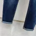 Dior Jeans for men #A47957