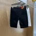 Dior Jeans for men #A49847