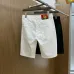 Dior Jeans for men #A49849