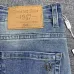Dior Jeans for men #A52493