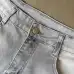 Dior Jeans for men #A53101