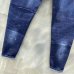 Dsquared2 Jeans for DSQ Jeans #99116139
