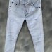 Dsquared2 Jeans for DSQ Jeans #99116798