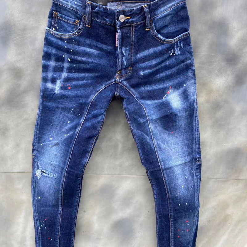 Buy Cheap Dsquared2 Jeans for DSQ Jeans #99902806 from AAABrand.ru