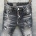 Dsquared2 Jeans for DSQ Jeans #99900773