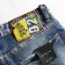 Dsquared2 Jeans for DSQ Jeans #99903844