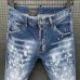 Dsquared2 Jeans for DSQ Jeans #99904186