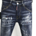 Dsquared2 Jeans for DSQ Jeans #99904883