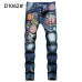 Dsquared2 Jeans for DSQ Jeans #99905747