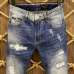 Dsquared2 Jeans for DSQ Jeans #99906235